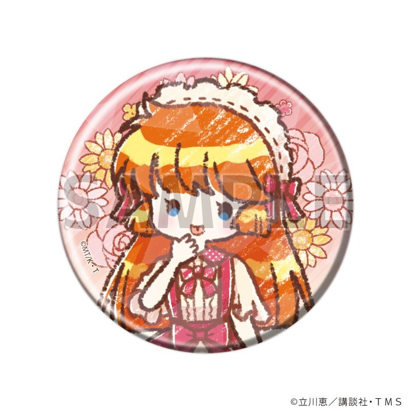 ホログラム缶バッジ 類 司 54点セット ホログラム缶バッジ(57mm)「逆転裁判」シリーズ01/コンプリート