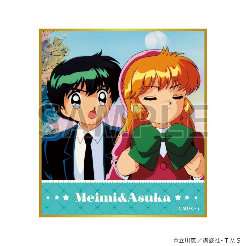 ミニ色紙「TVアニメ『怪盗セイント・テール』」01/ブラインド(6種)(公式&描き下ろしイラスト)