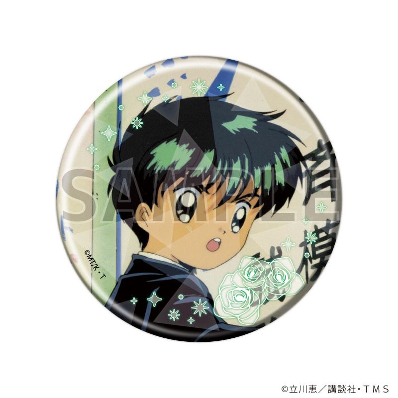 横山いしみ アクキー 缶バッジ まとめ売り 2025年最新】横山いしみの人気アイテム - メルカリ