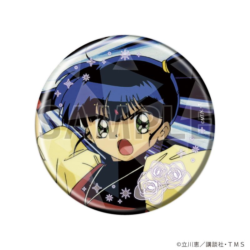 ホログラム缶バッジ(57mm)「TVアニメ『怪盗セイント・テール