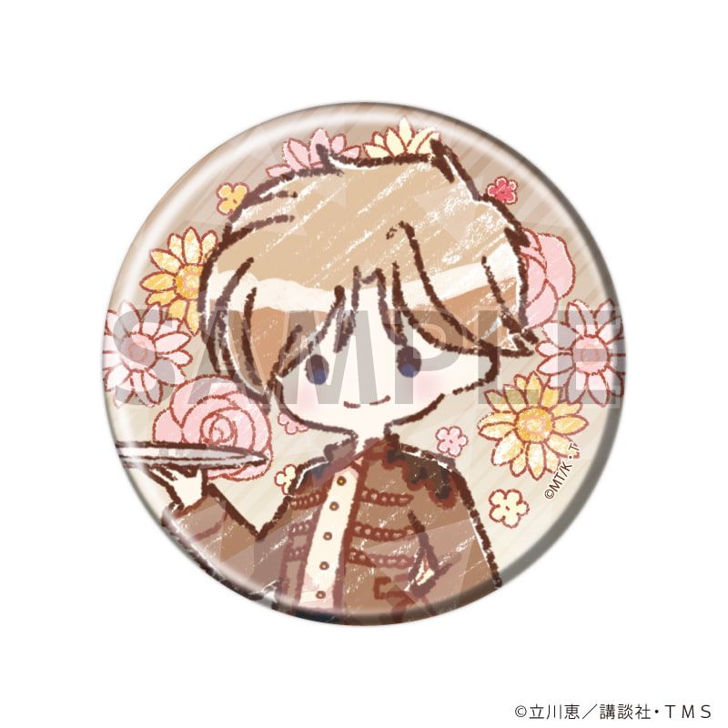 ホログラム缶バッジ(57mm)「TVアニメ『怪盗セイント・テール』」03/ブラインド(12種)(描き下ろし&描き起こしイラスト)