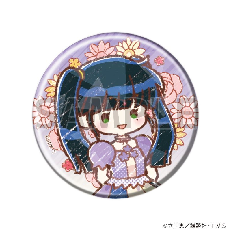 ホログラム缶バッジ(57mm)「TVアニメ『怪盗セイント・テール』」03/ブラインド(12種)(描き下ろし&描き起こしイラスト)