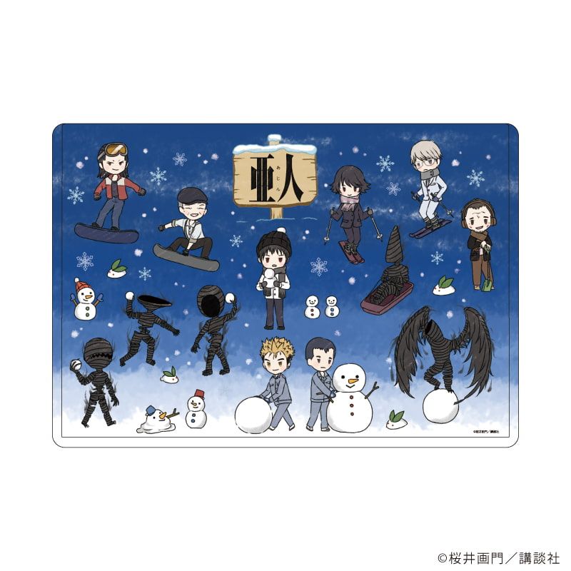 キャラクリアケース「亜人」01/集合デザイン(グラフアートイラスト)