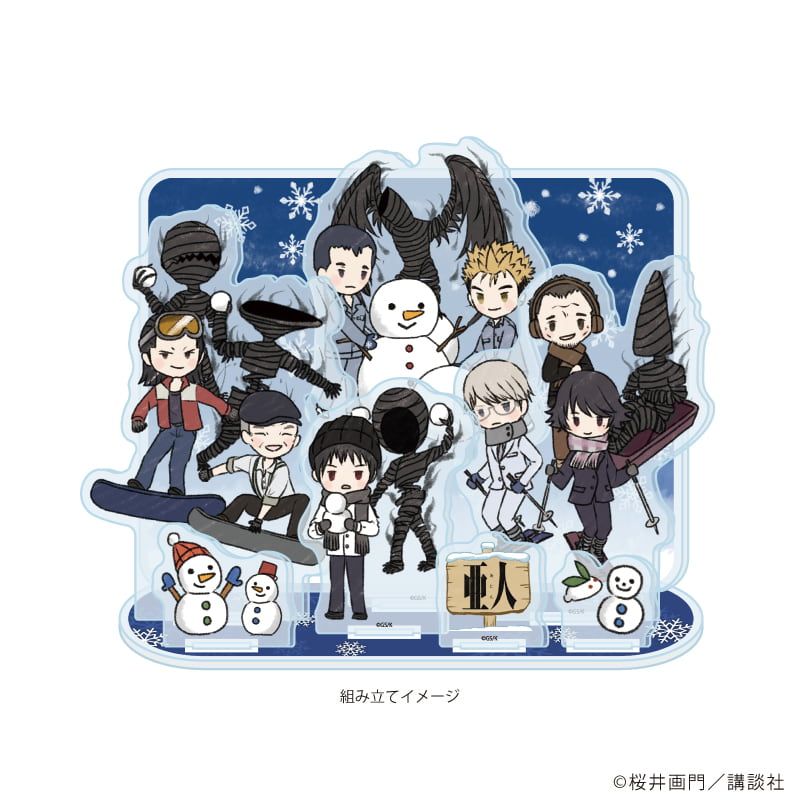 アクリルジオラマ「亜人」01/集合デザイン(グラフアートイラスト)