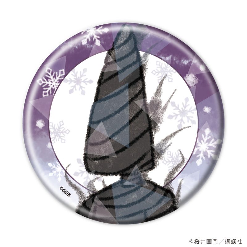 ホログラム缶バッジ(65mm)「亜人」02/コンプリートBOX(全13種)(グラフアートイラスト)