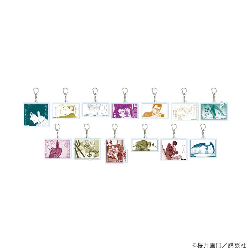 アクリルキーホルダー「亜人」01/コンプリートBOX(全13種)(公式イラスト)