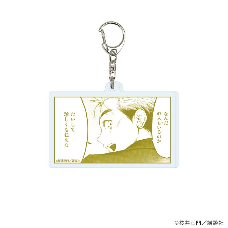 アクリルキーホルダー「亜人」01/コンプリートBOX(全13種)(公式イラスト)