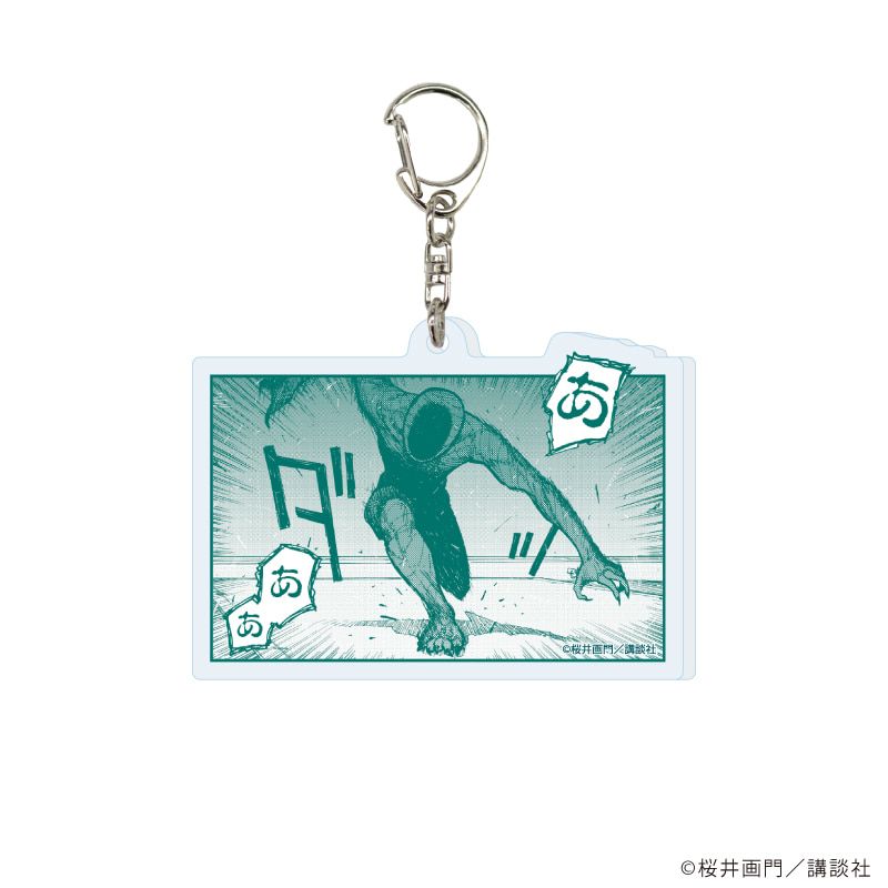 アクリルキーホルダー「亜人」01/コンプリートBOX(全13種)(公式イラスト)