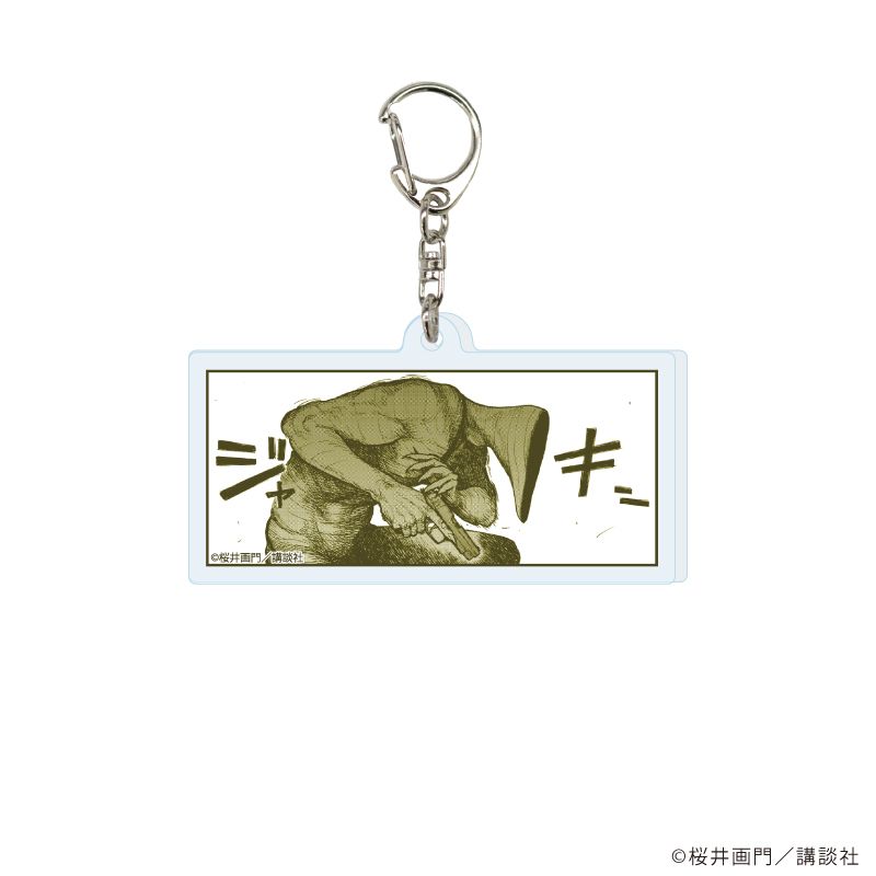 アクリルキーホルダー「亜人」01/コンプリートBOX(全13種)(公式イラスト)