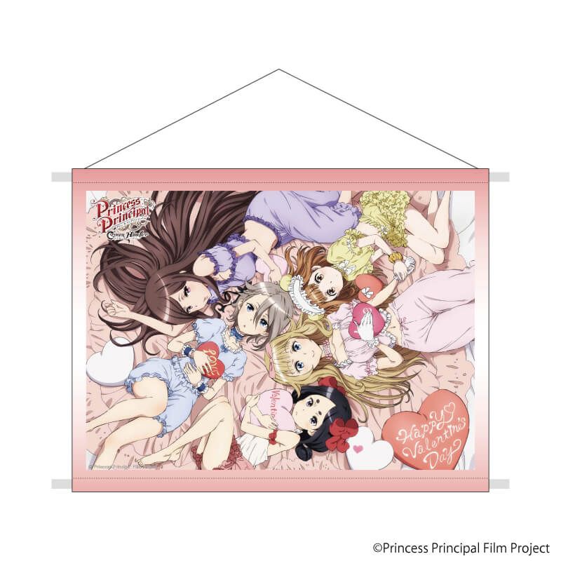B2横タペストリー「劇場版第4章『プリンセス・プリンシパルCrown Handler 』」01/集合イラスト(公式イラスト)
