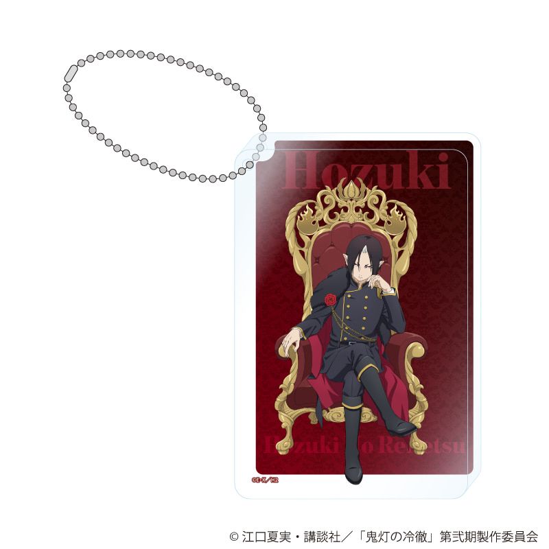 アクリルブロックキーホルダー「TVアニメ『鬼灯の冷徹』」01/鬼灯 玉座＆スーツver.(描き下ろしイラスト)