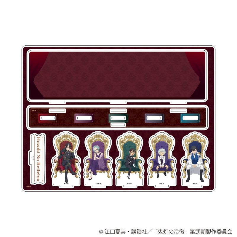 アクリルジオラマ「TVアニメ『鬼灯の冷徹』」01/集合デザイン 玉座＆スーツver.(描き下ろしイラスト)