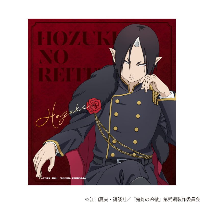 ミニ色紙「TVアニメ『鬼灯の冷徹』」01/玉座＆スーツver. ブラインド(5種)(描き下ろしイラスト)