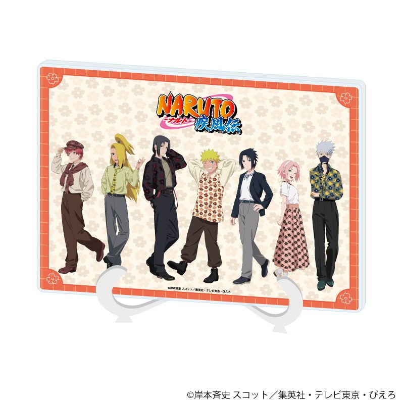 NARUTO ポートレート Yahoo!オークション - 未開封 NARUTO ナルト 非売品 ポート