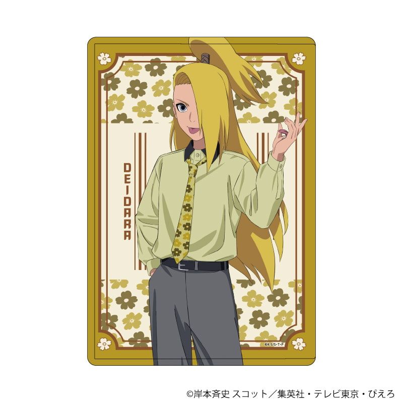 キャラクリアケース「NARUTO-ナルト- 疾風伝」43/デイダラ ニューレトロver.(描き下ろしイラスト)