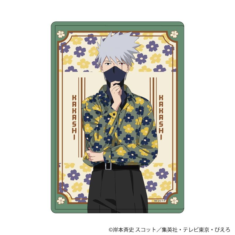 キャラクリアケース「NARUTO-ナルト- 疾風伝」41/はたけカカシ ニューレトロver.(描き下ろしイラスト)