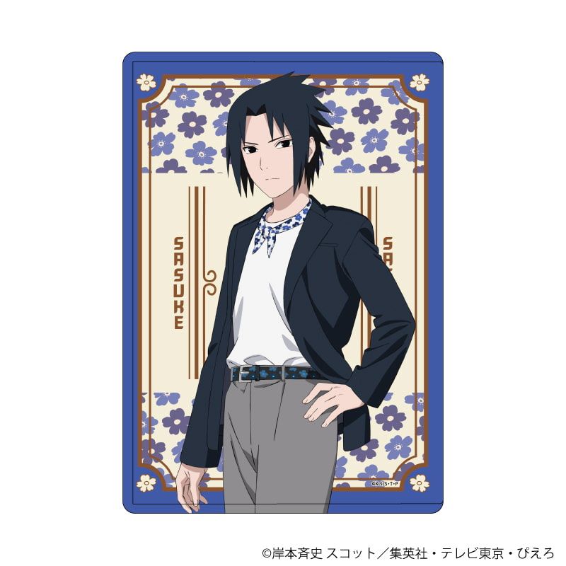 キャラクリアケース「NARUTO-ナルト- 疾風伝」39/うちはサスケ ニューレトロver.(描き下ろしイラスト)