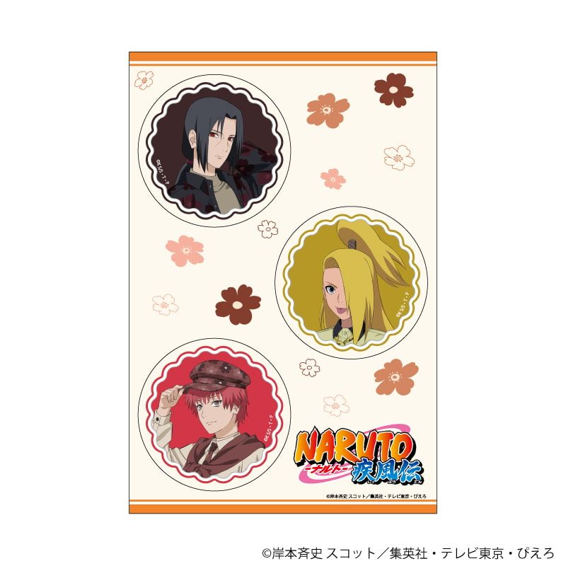 PETANTシール「NARUTO-ナルト- 疾風伝」04/イタチ＆デイダラ＆サソリ ニューレトロver.(描き下ろしイラスト)