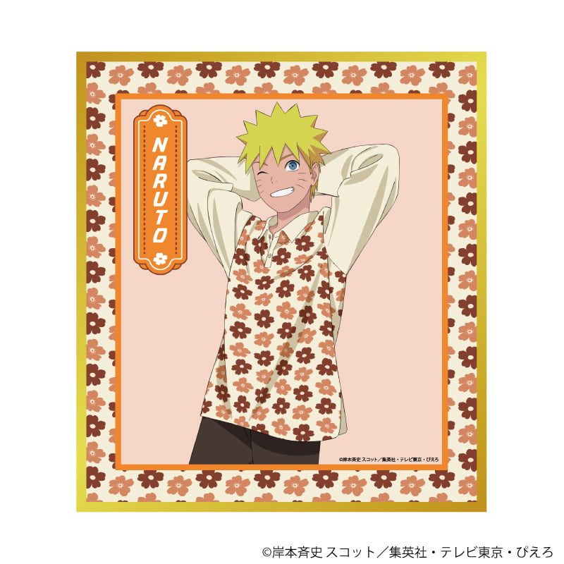 ナルト　複製サイン入りミニ色紙 ナルト 複製サイン入りミニ色紙 ナルト 複製サイン入りミニ色紙