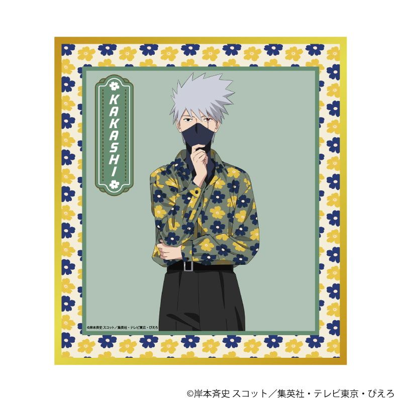 ミニ色紙「NARUTO-ナルト- 疾風伝」02/ニューレトロver. コンプリートセット(全7種)(描き下ろしイラスト)