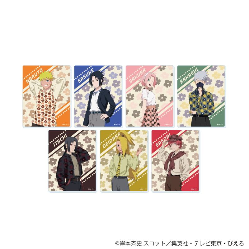 【受注生産】NARUTO 岸本斉史 チャリティープレート 受注生産】NARUTO 岸本斉史 チャリティープレート 受注生産