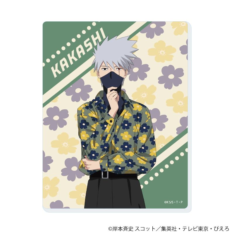 【受注生産】NARUTO 岸本斉史 チャリティープレート 受注生産】NARUTO 岸本斉史 チャリティープレート 受注生産