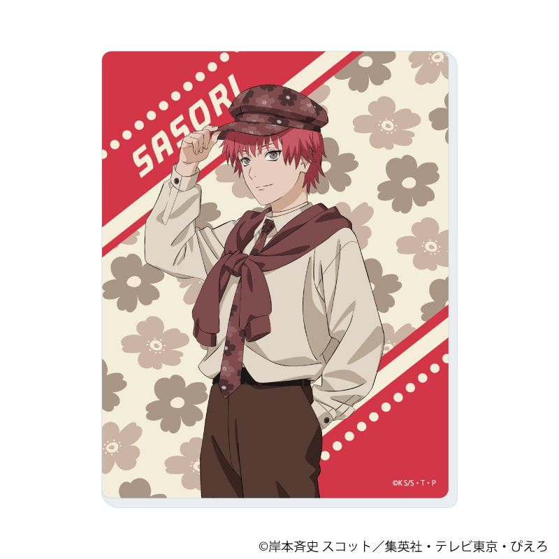 ミニアクリルプレート「NARUTO-ナルト- 疾風伝」06/ニューレトロver. コンプリートセット(全7種)(描き下ろしイラスト)