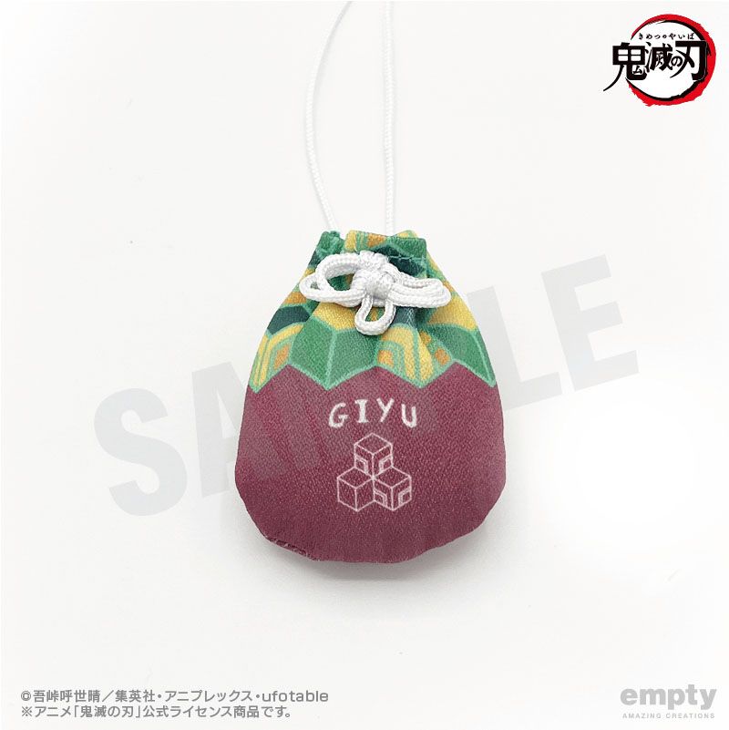 レア　鬼滅の刃　スツール　収納ボックス　冨岡義勇　ネット限定 鬼滅の刃 スツール 収納ボックス 冨岡義勇の通販 by クラウド