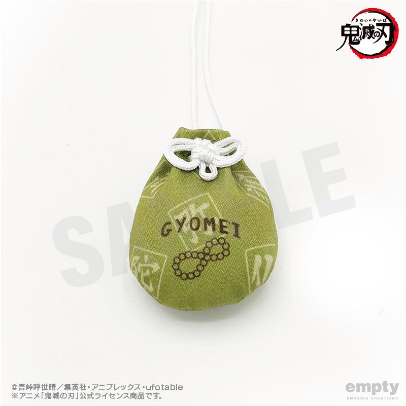 鬼滅の刃 お守り風根付 13 悲鳴嶼行冥