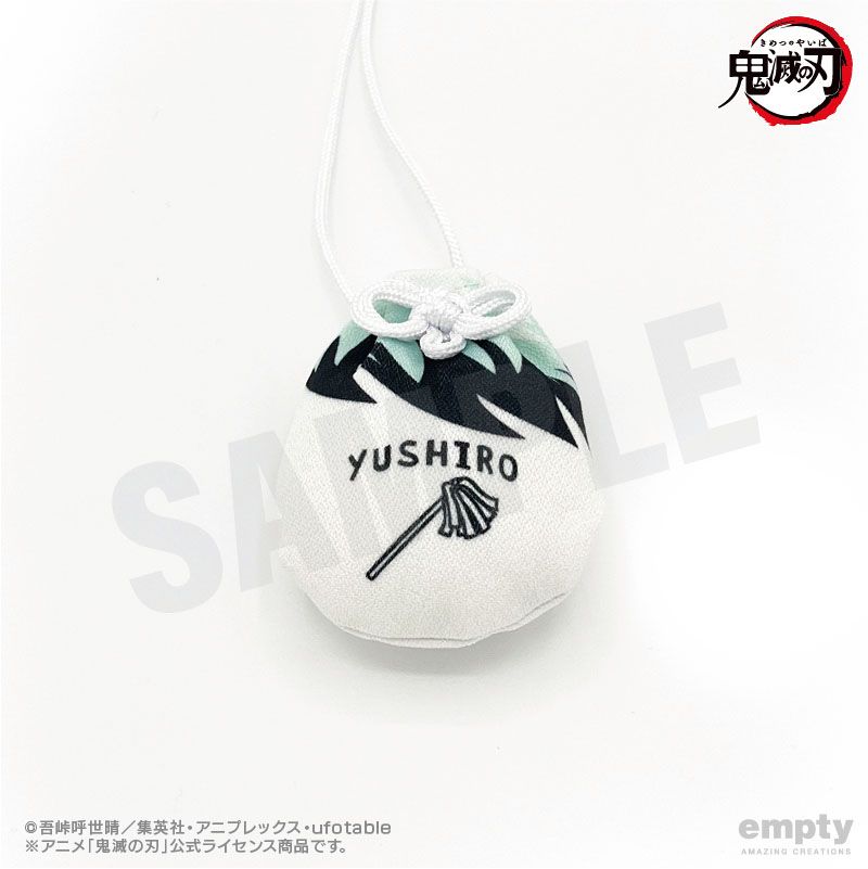 鬼滅の刃 お守り風根付 18 愈史郎