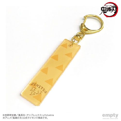 鬼滅の刃 バーキーチェーン 03 我妻善逸