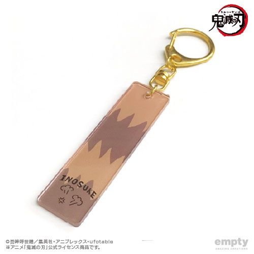 鬼滅の刃 バーキーチェーン 04 嘴平伊之助