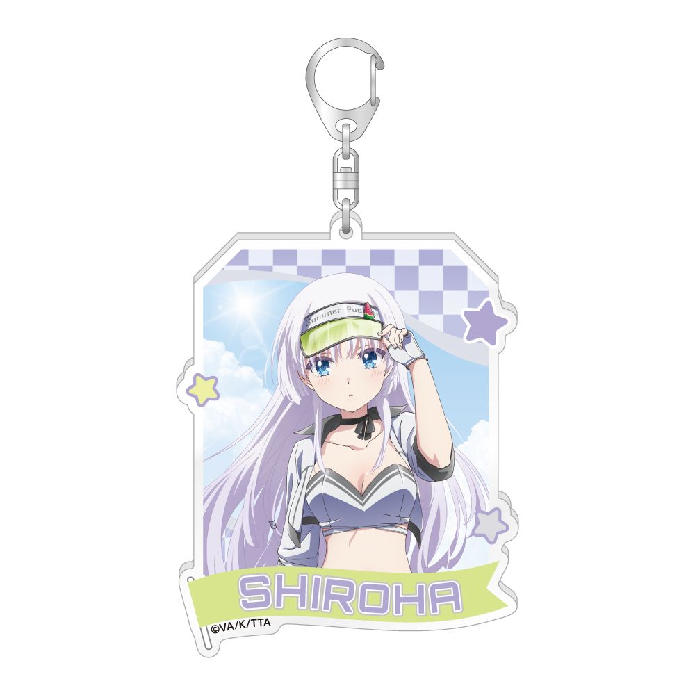 サントリー　Summer Pockets アクリルキーホルダー　シークレット サマーポケッツ☆アクリルキーチェーン☆シークレット【しろは