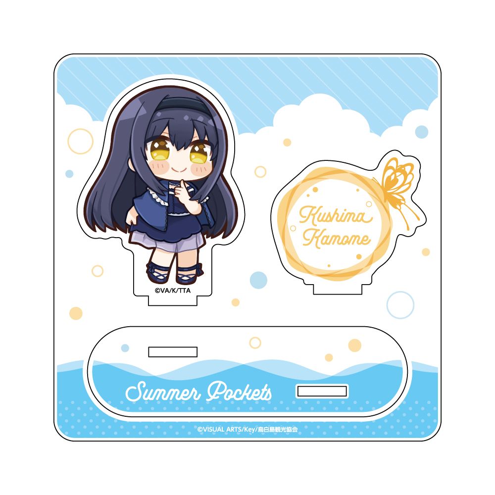 Summer Pockets グッズセット サマポケ5周年記念グッズ発売＆キャンペーン開催!! – VA STORE