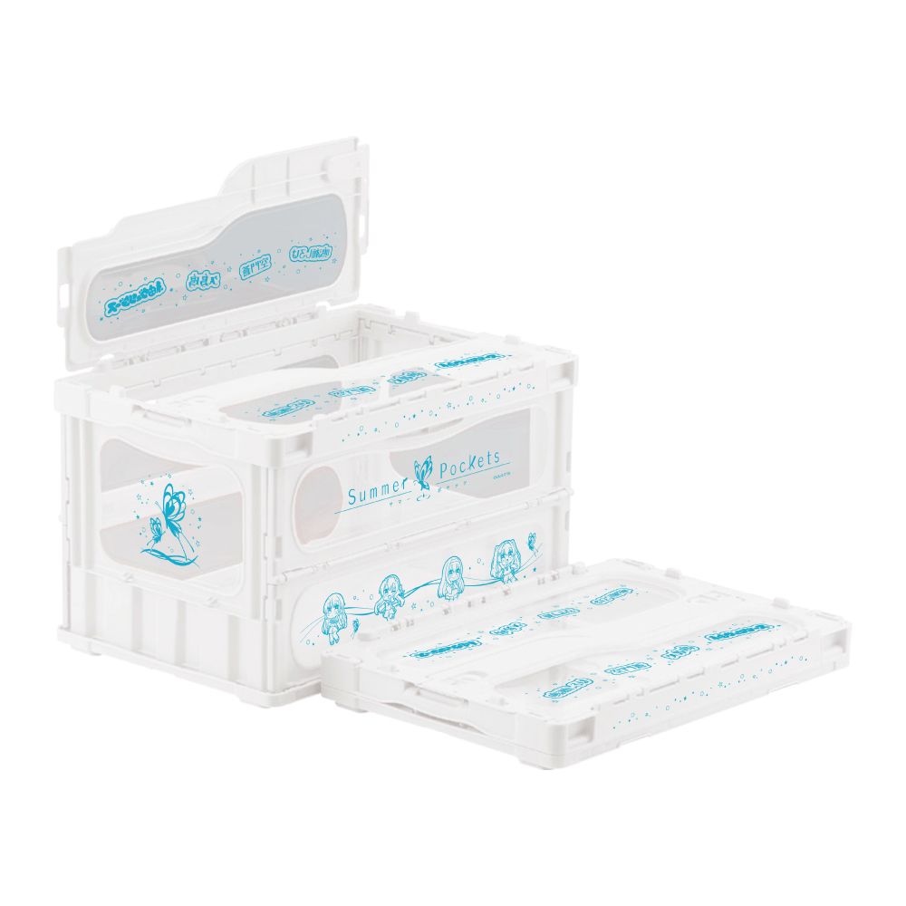 Summer Pockets 折りたたみコンテナ