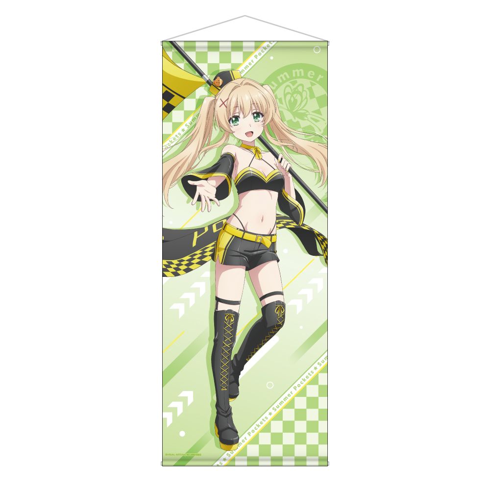 紬ヴェンダース　特大タペストリー Summer Pockets 等身大タペストリー 紬ヴェンダース｜アニメ