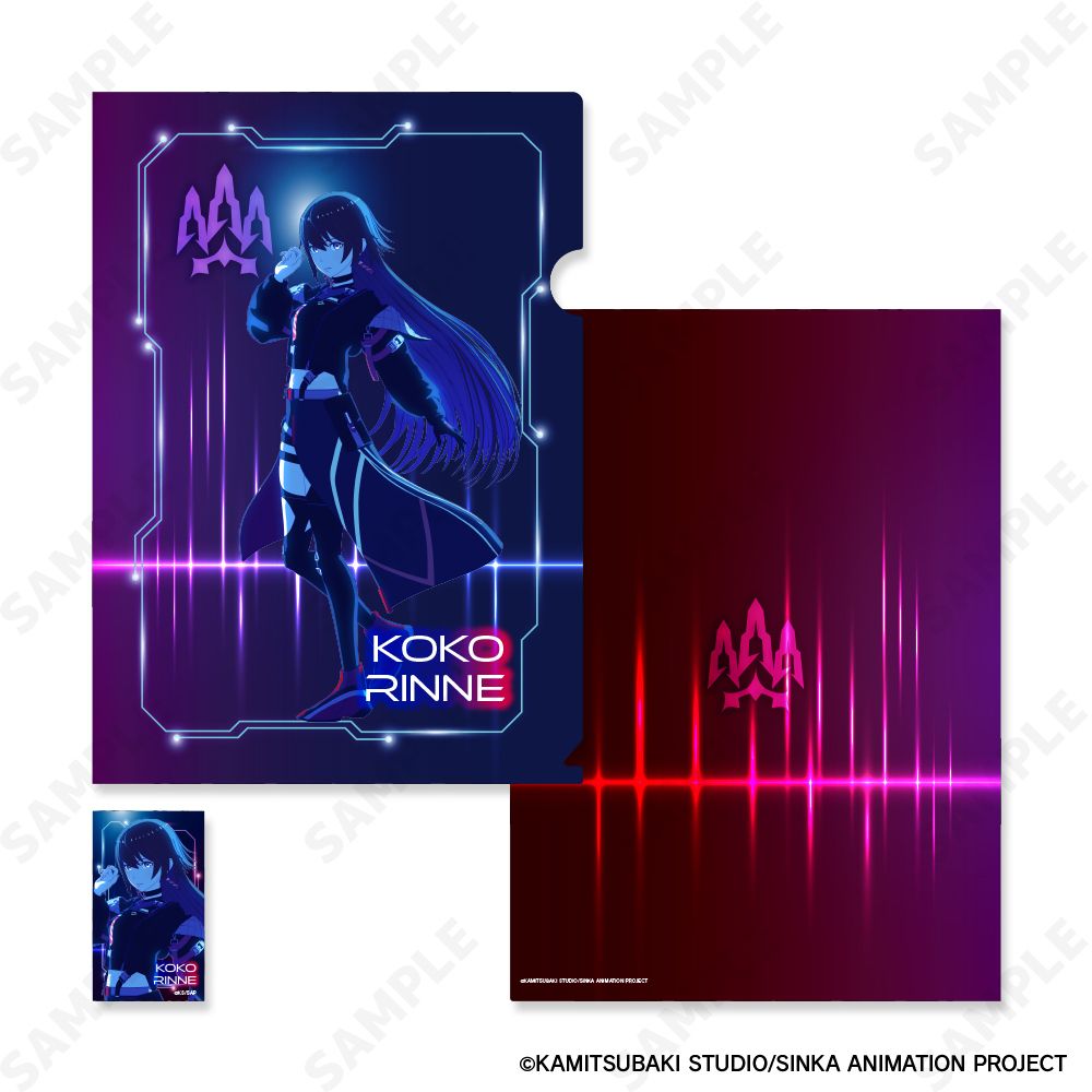 神椿市建設中。 クリアファイル&ステッカーセット 5 輪廻此処