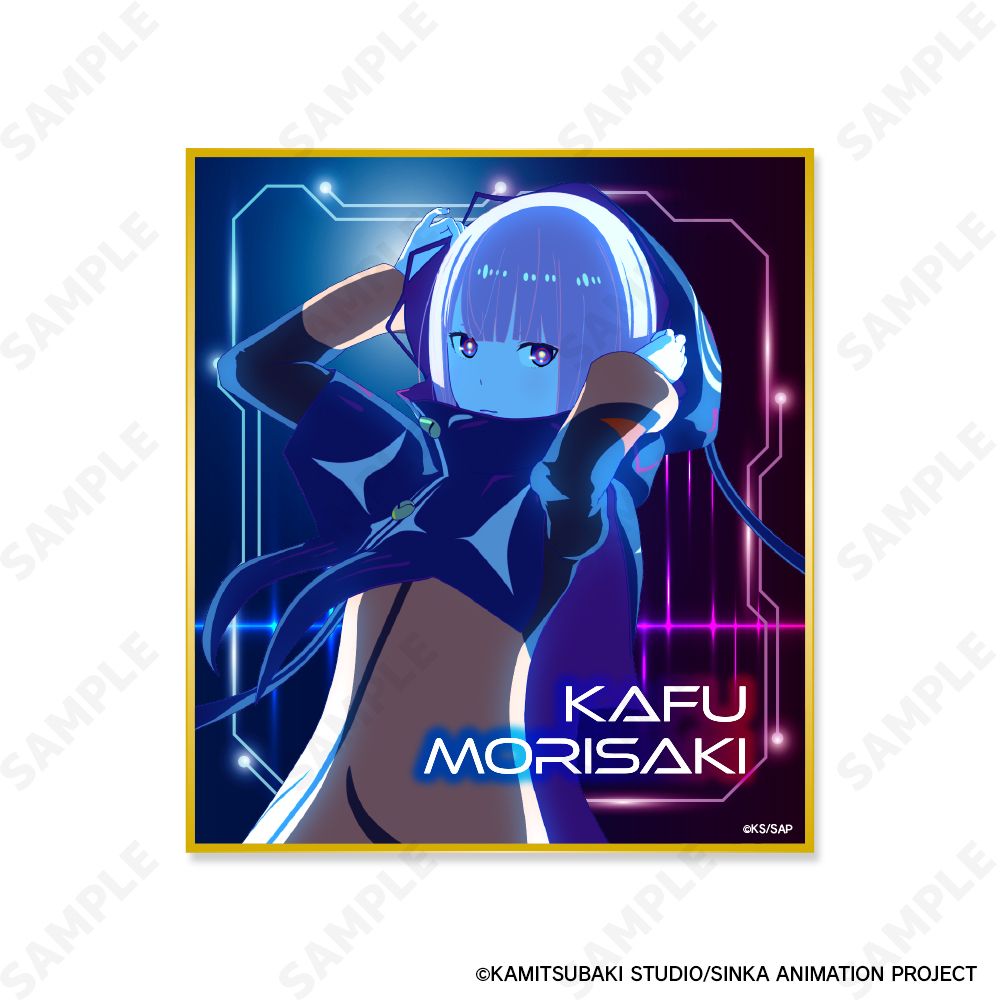 神椿市建設中。 トレーディングミニ色紙[Neon]｜アニメ