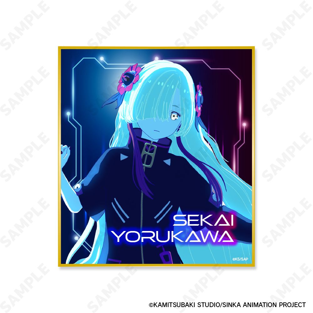 神椿市建設中。 トレーディングミニ色紙[Neon]｜アニメ