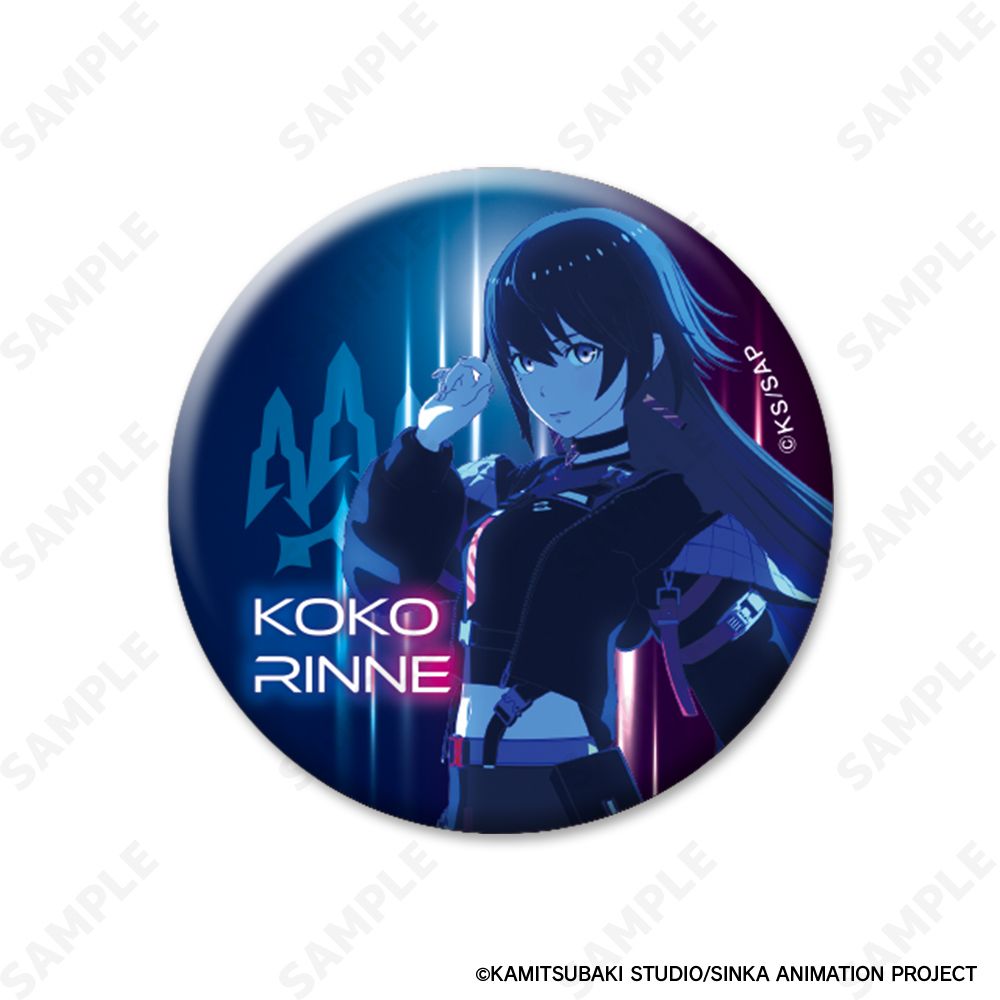 【神椿市建設中。】【神椿市協奏中。】 トレーディング缶バッジ コンプリートセット f5323a20c20cb6f6a31ecb1af4319b