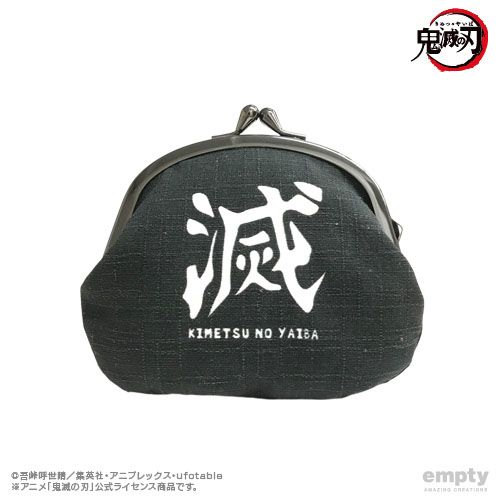 鬼滅の刃 がま口小銭入れ 05 鬼殺隊