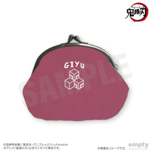 鬼滅の刃 がま口小銭入れ 06 冨岡義勇