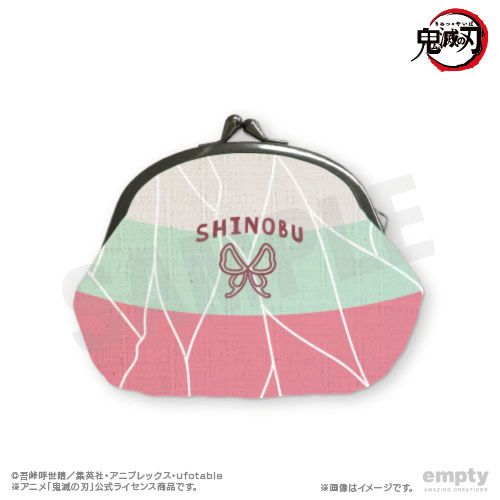鬼滅の刃 がま口小銭入れ 08 胡蝶しのぶ