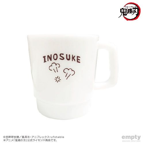 鬼滅の刃 スタッキングマグ 04 嘴平伊之助