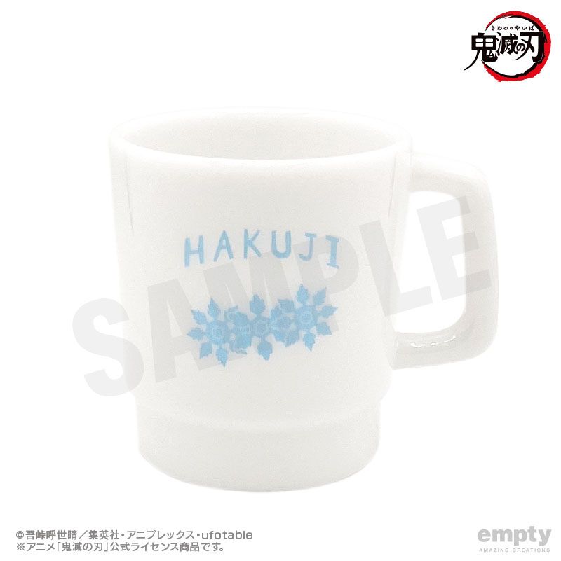 鬼滅の刃 スタッキングマグ 19 狛治