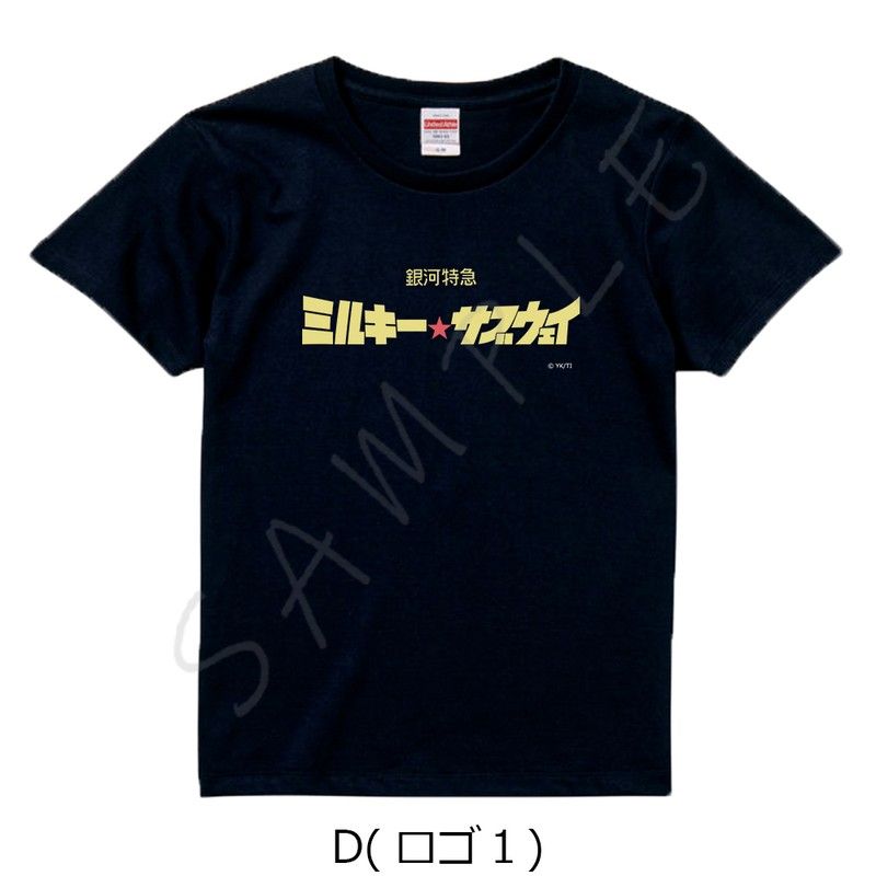 銀河特急 ミルキー☆サブウェイ　チハル　Tシャツ　L アニメ「銀河特急 ミルキー☆サブウェイ」 TシャツA（チハル