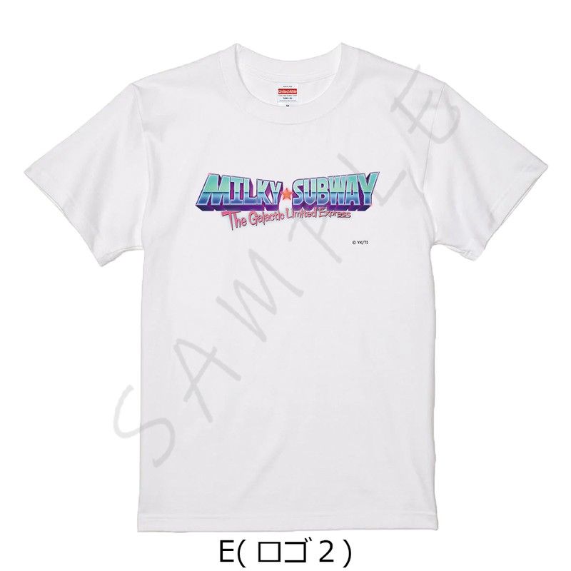 ミルキーサブウェイ　ミルキーサブウェイ展　ちはる　チハル　Tシャツ アニメ「銀河特急 ミルキー☆サブウェイ」 TシャツA（チハル