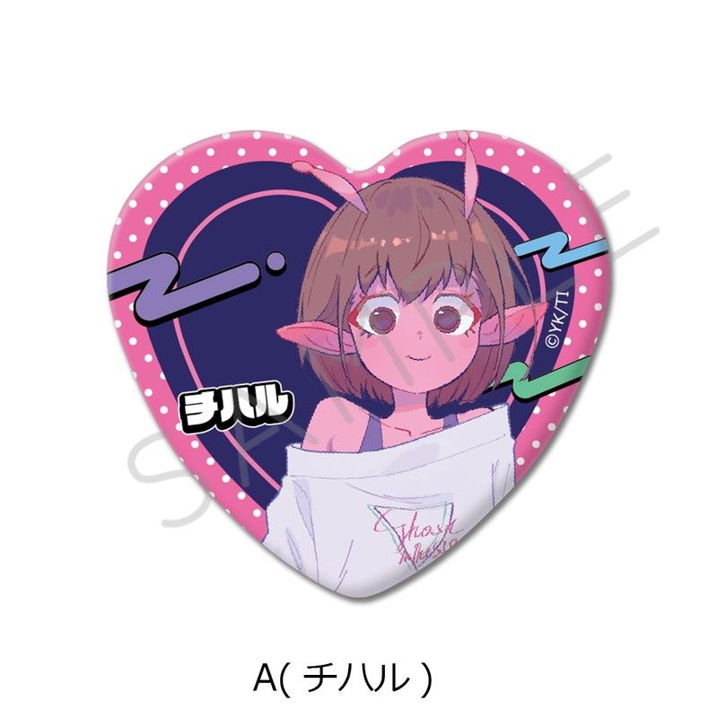 銀河特急 ミルキー☆サブウェイ ハート型缶バッジ A チハル