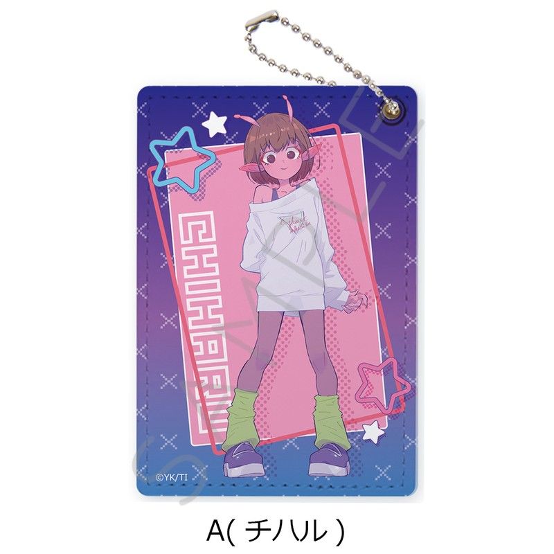 銀河特急 ミルキー☆サブウェイ パスケース A チハル