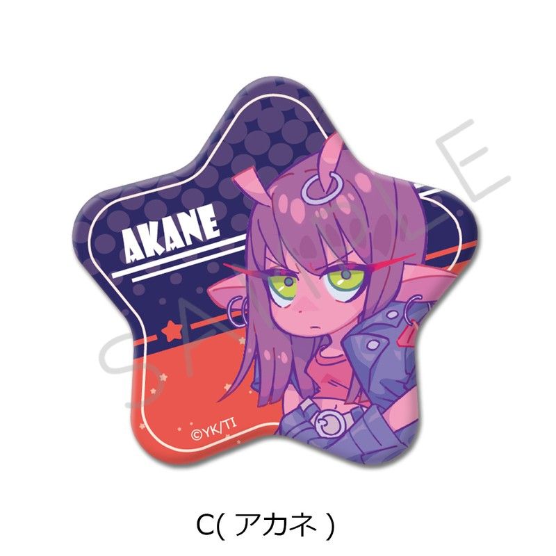 銀河特急 ミルキー☆サブウェイのグッズ一覧｜アニメ